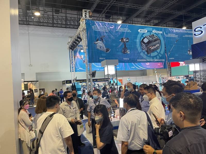 越南国际工业首页图