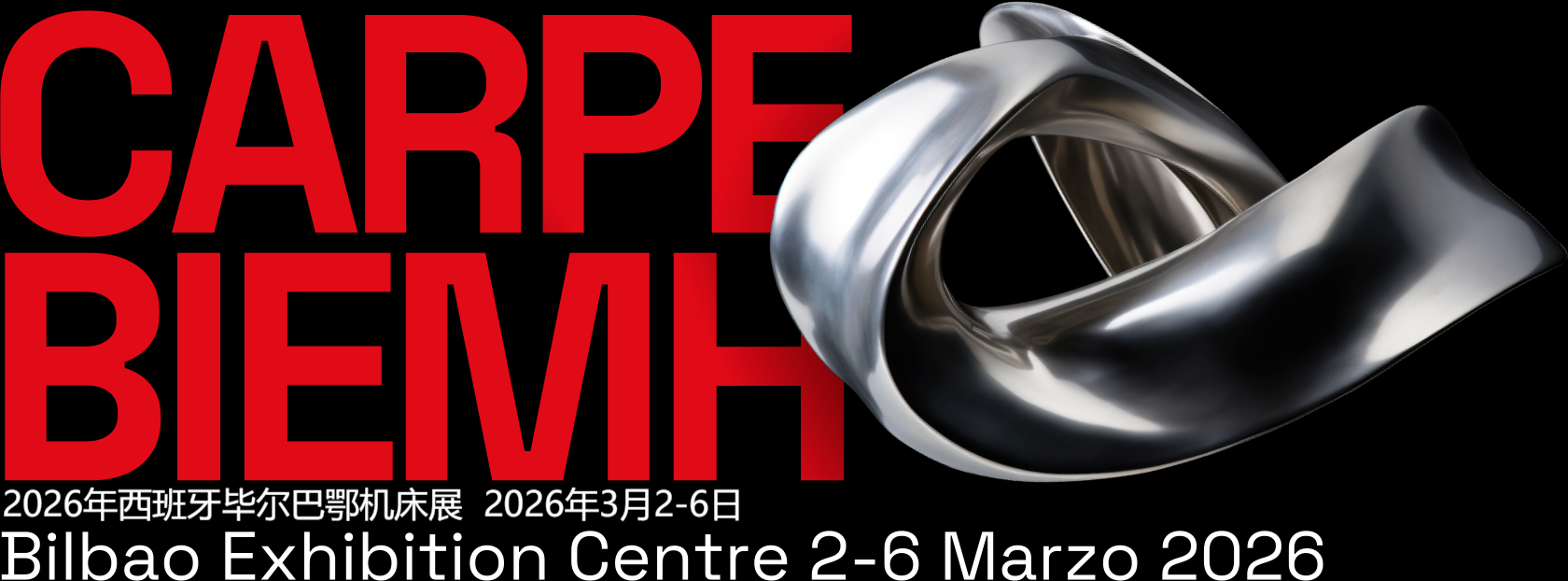 logo(1)