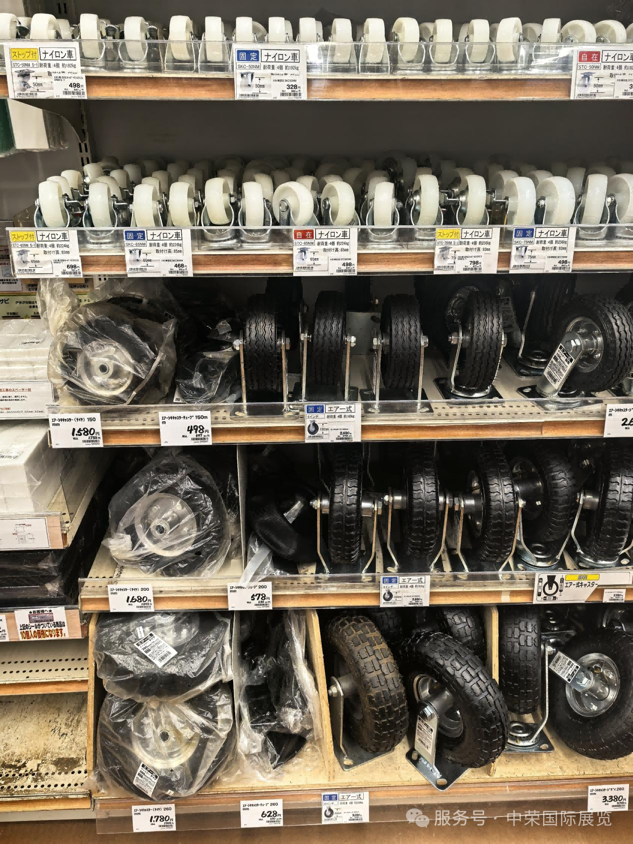 8b902c96772ea886b2f4796e2c7848b7