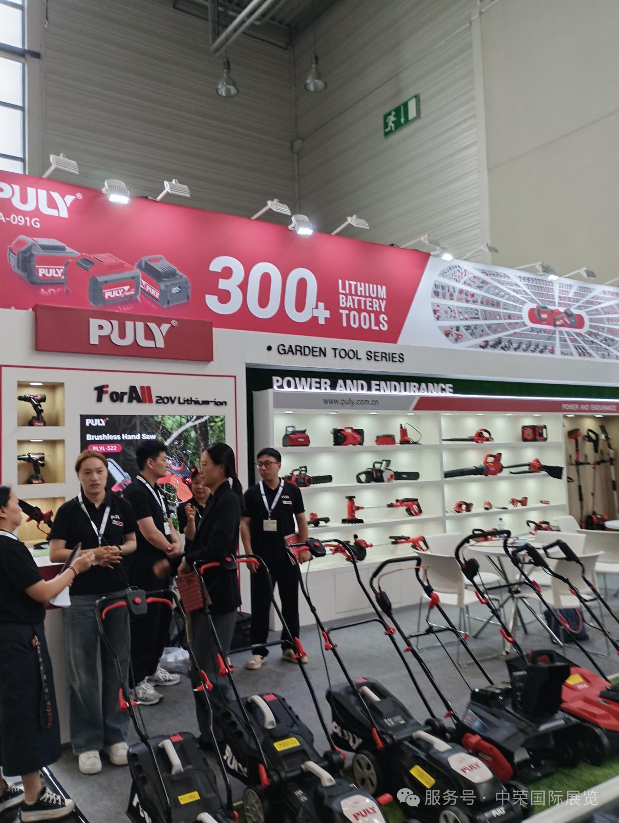 25a146d29e870aec83538d8454179ee1