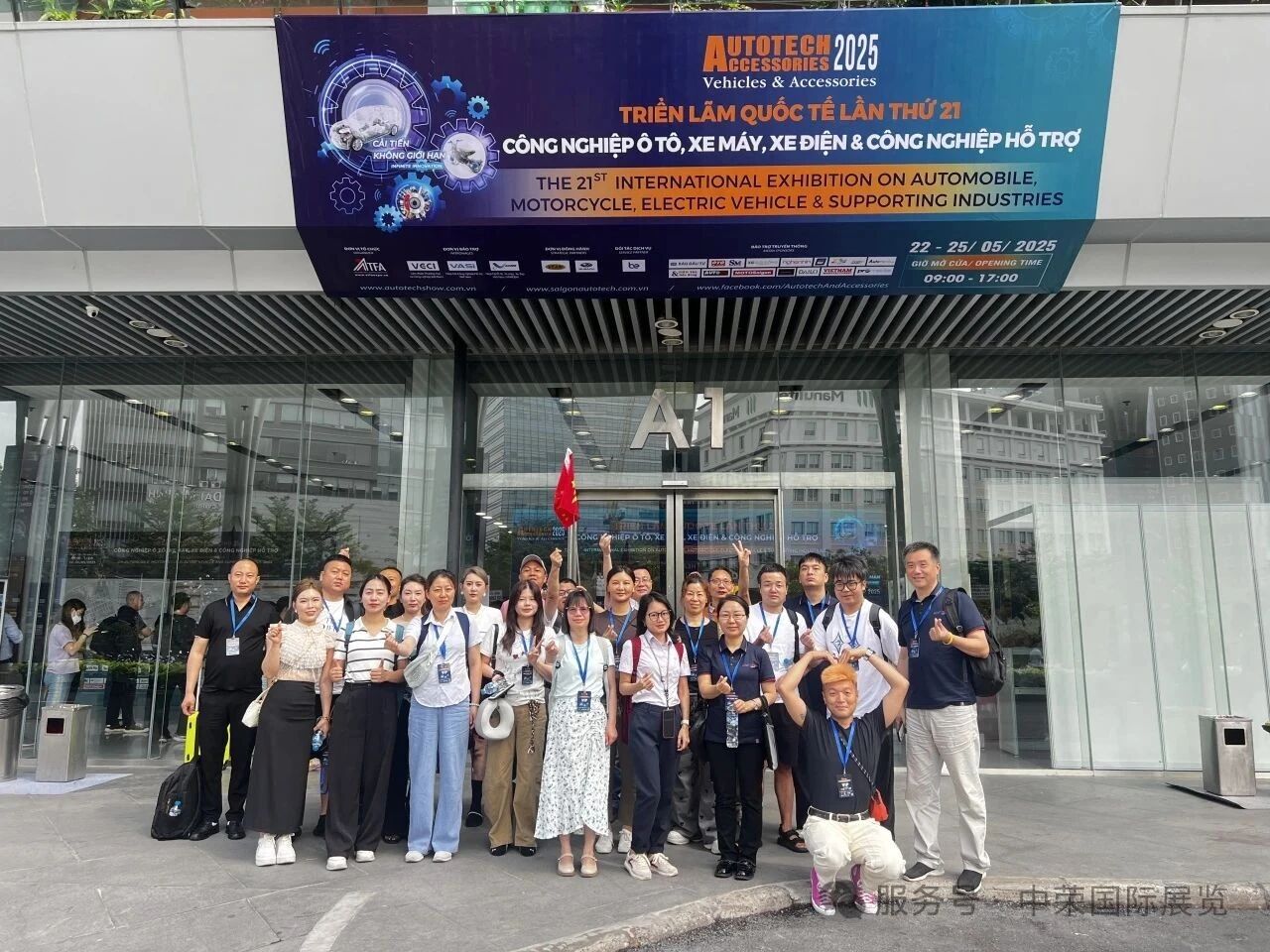 微信图片_2025-10-04_153341_200