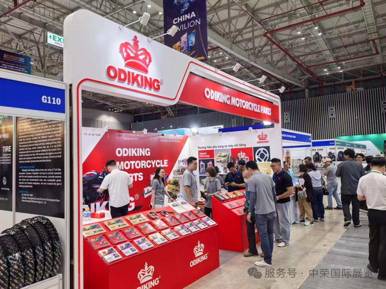 微信图片_2025-10-04_153427_101