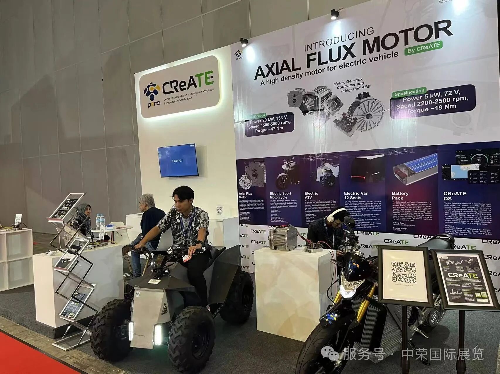 微信图片_2025-10-04_154923_139