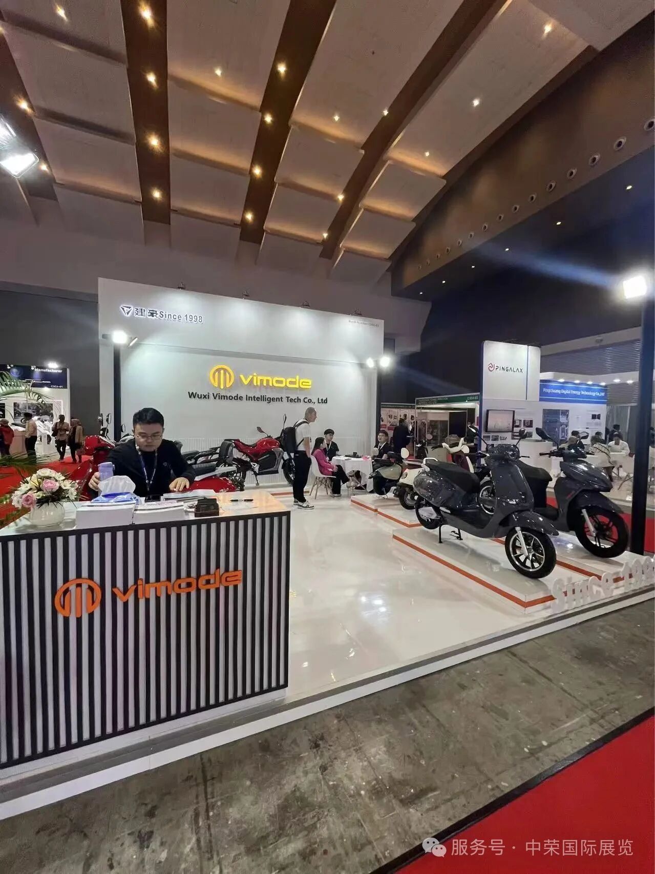 微信图片_2025-10-04_154926_337