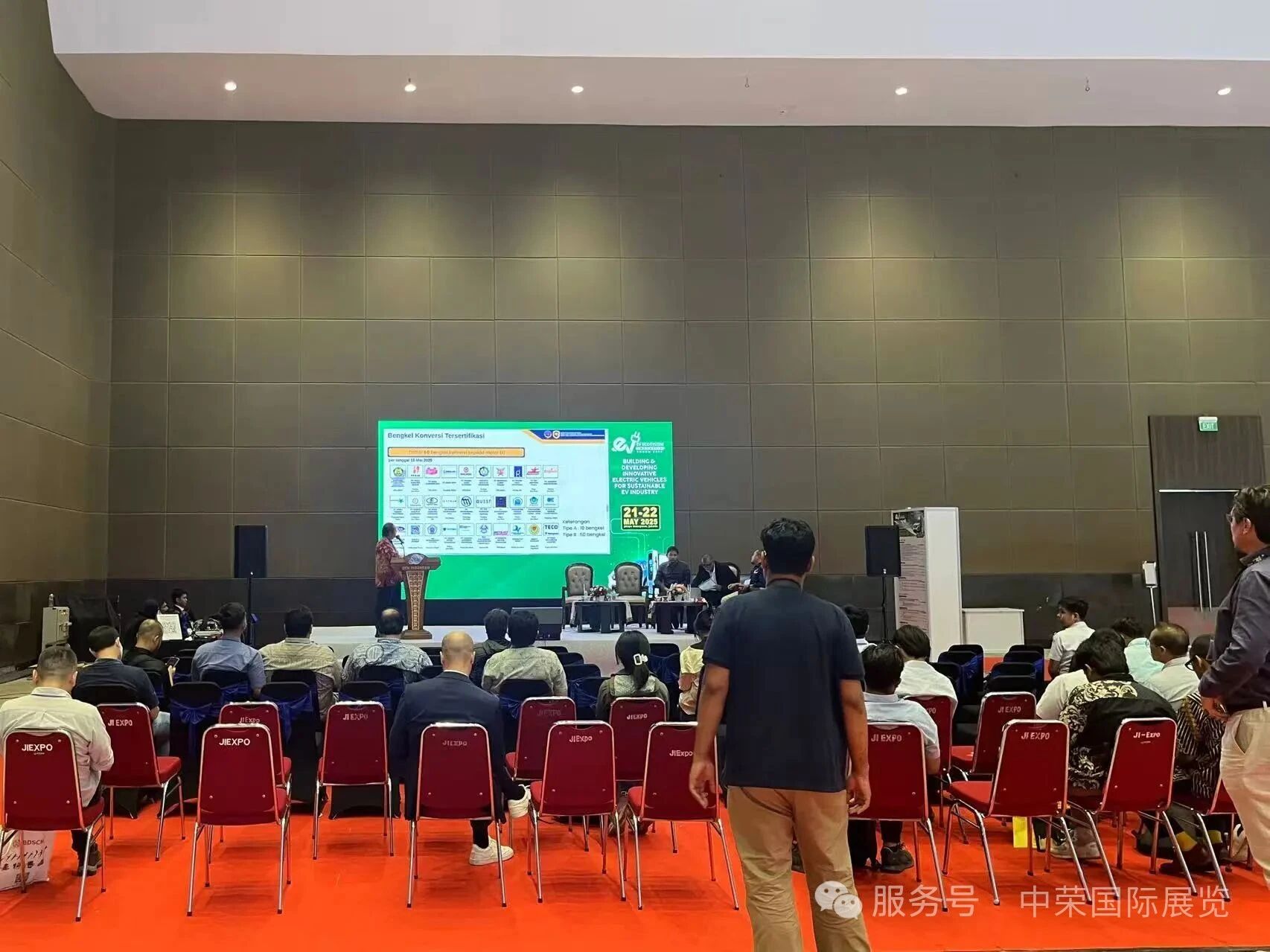 微信图片_2025-10-04_154908_338