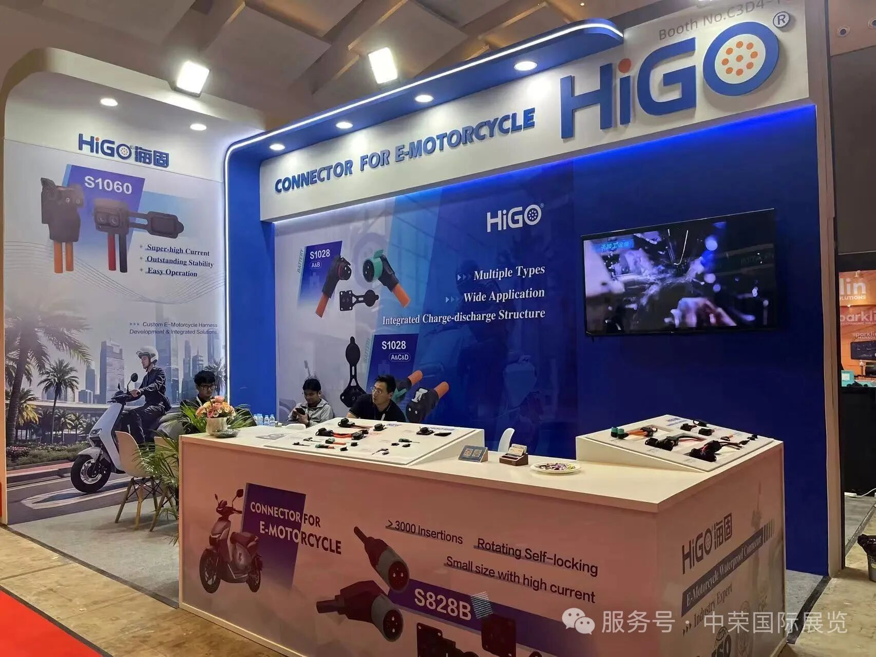 微信图片_2025-10-04_154920_525