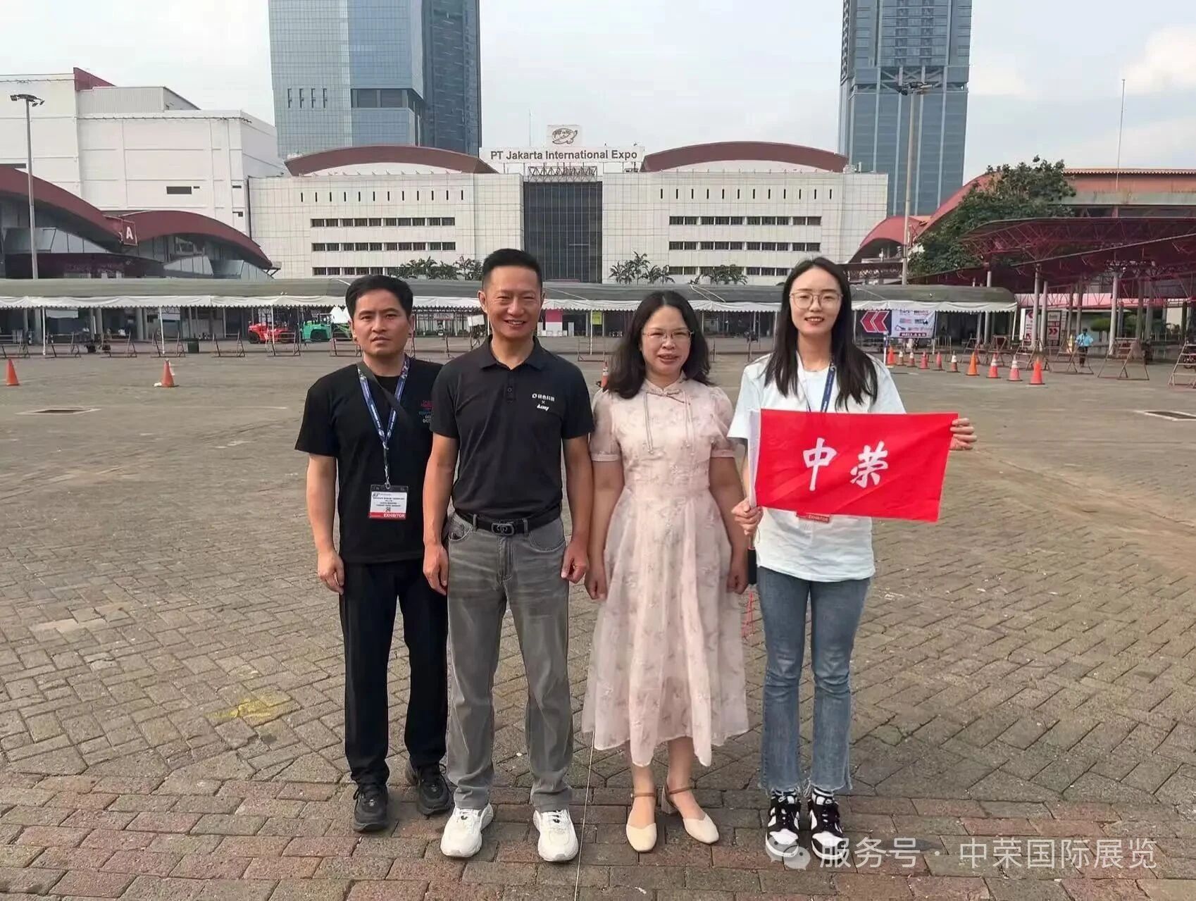 微信图片_2025-10-04_154850_085