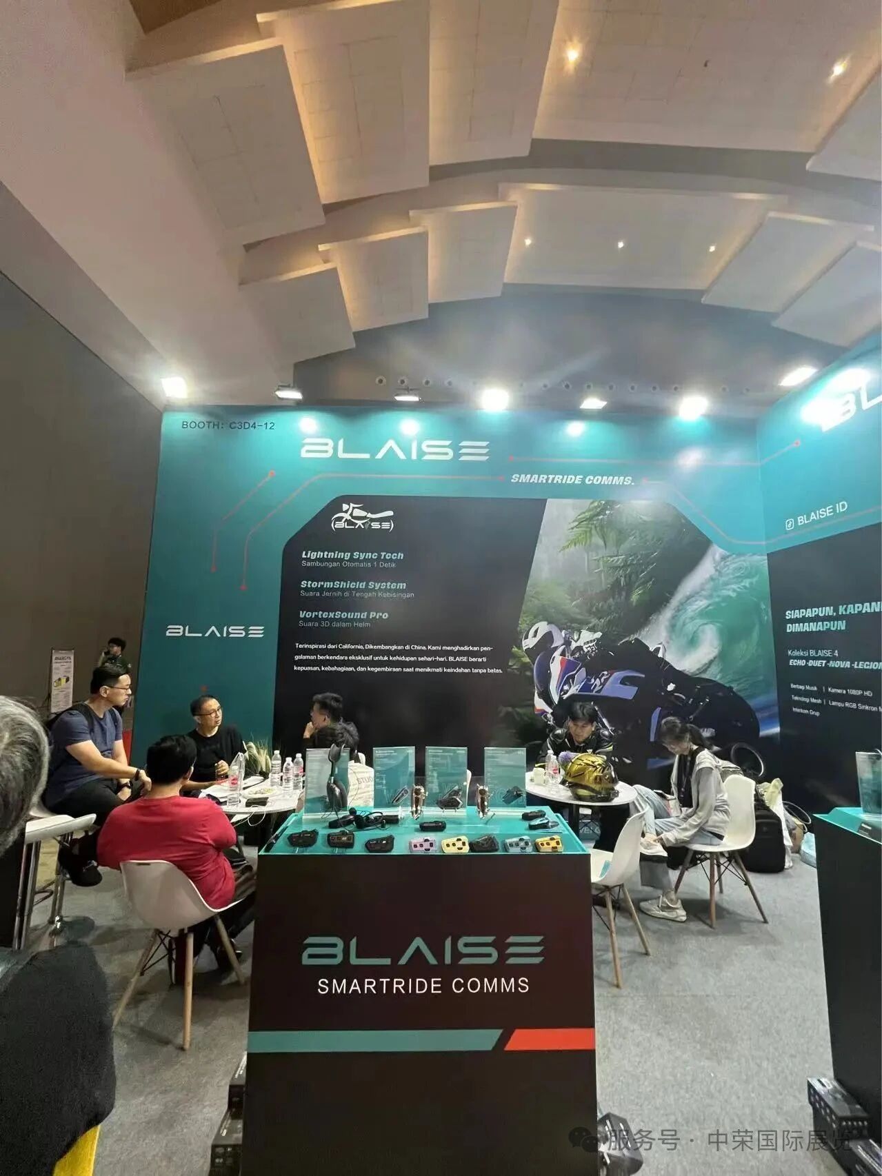 微信图片_2025-10-04_154929_680