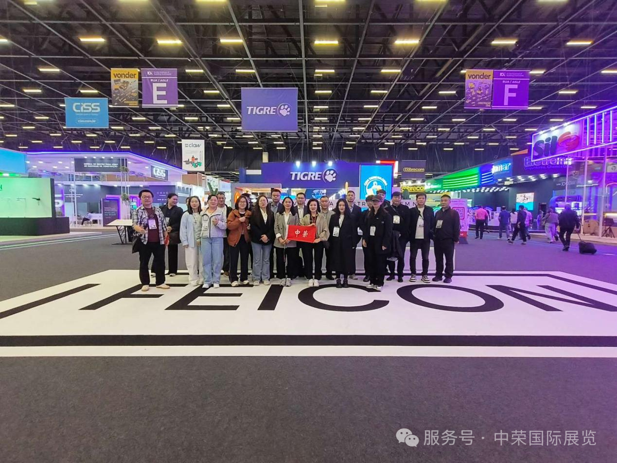 微信图片_2025-10-05_101414_311