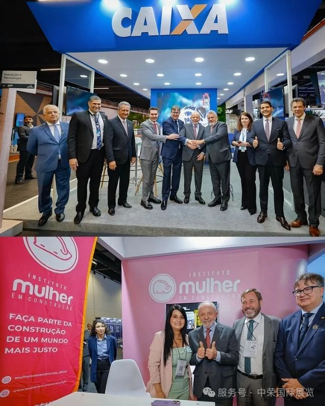 微信图片_2025-10-05_101443_351