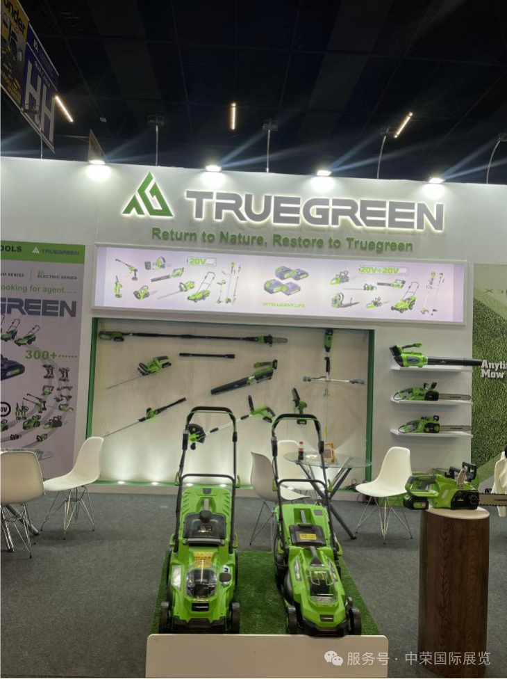 微信图片_2025-10-05_101516_975