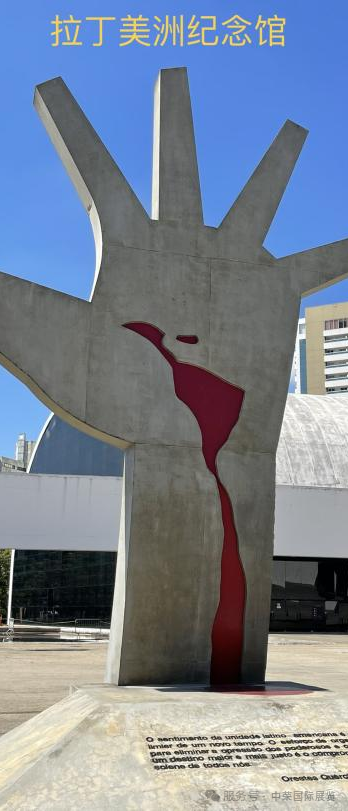 微信图片_2025-10-05_101541_491