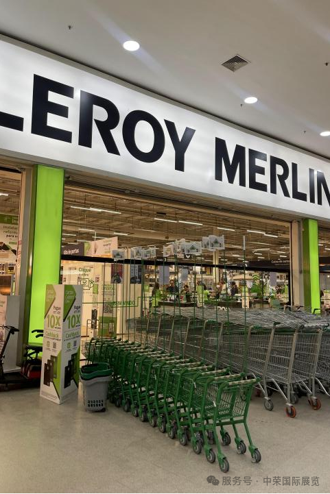 微信图片_2025-10-05_101532_856