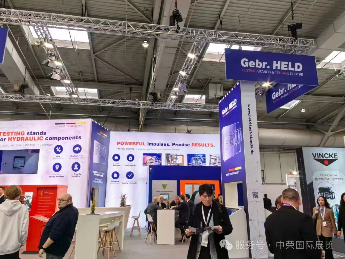 微信图片_2025-10-05_105731_495