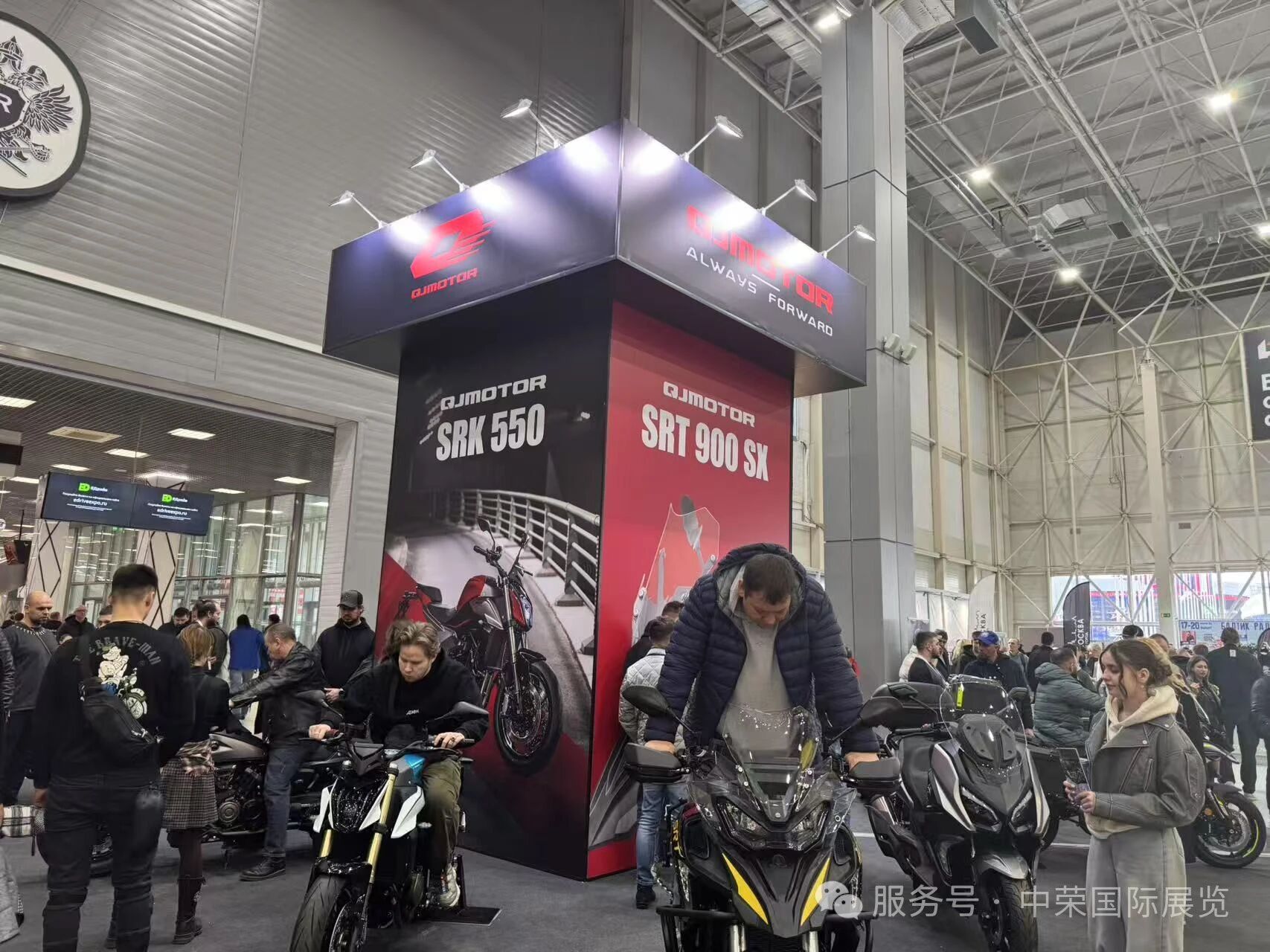 微信图片_2025-10-05_110236_651