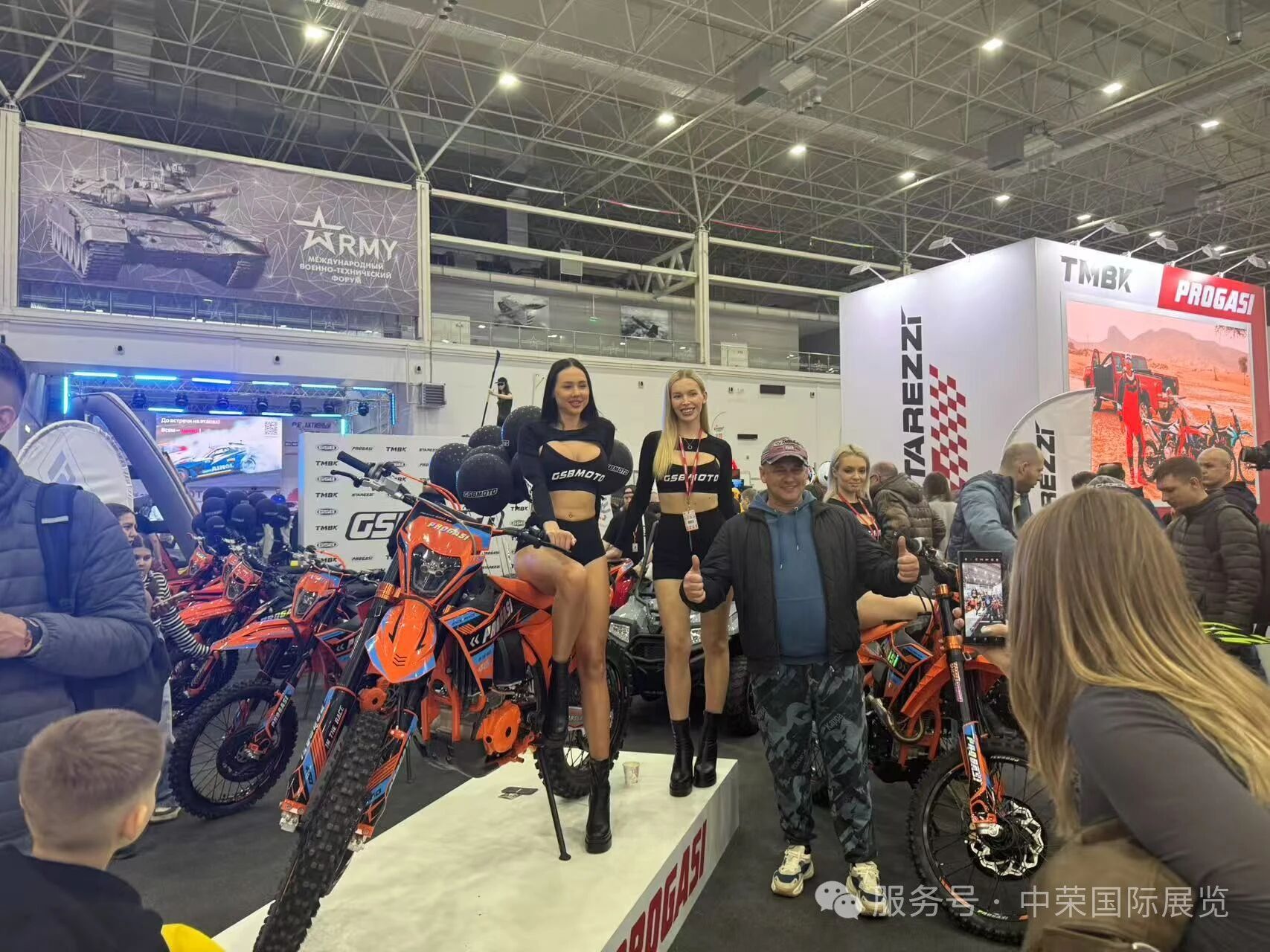 微信图片_2025-10-05_110247_781