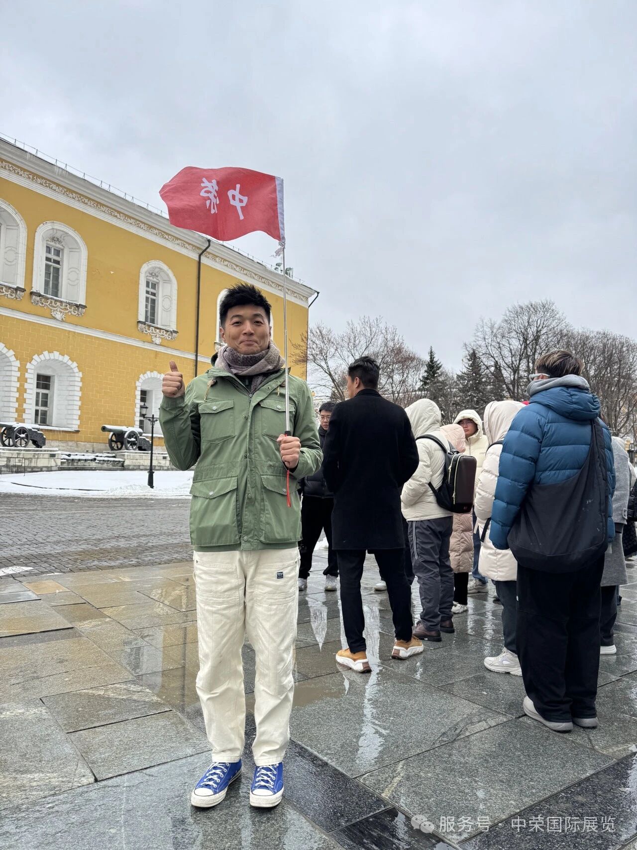 微信图片_2025-10-05_110318_613