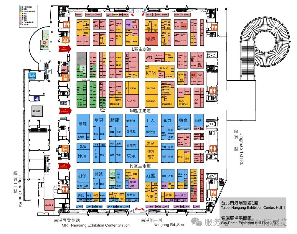 微信图片_2025-10-05_111524_405