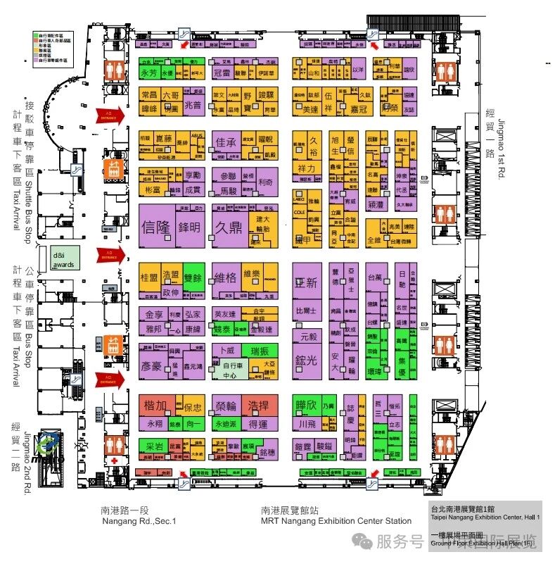 微信图片_2025-10-05_111512_798