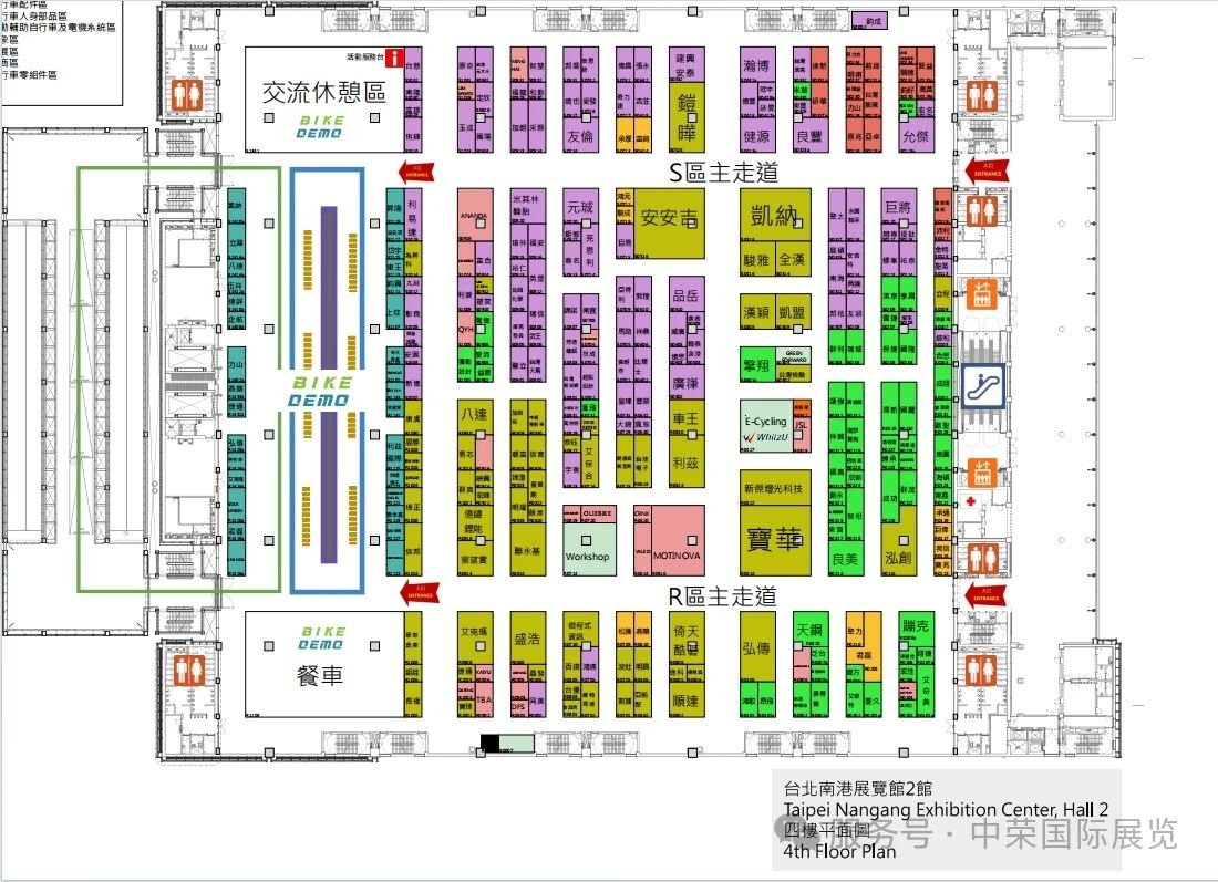微信图片_2025-10-05_111527_047