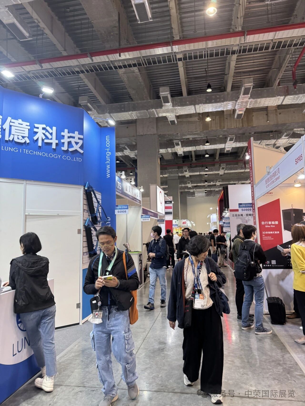 微信图片_2025-10-05_111548_708