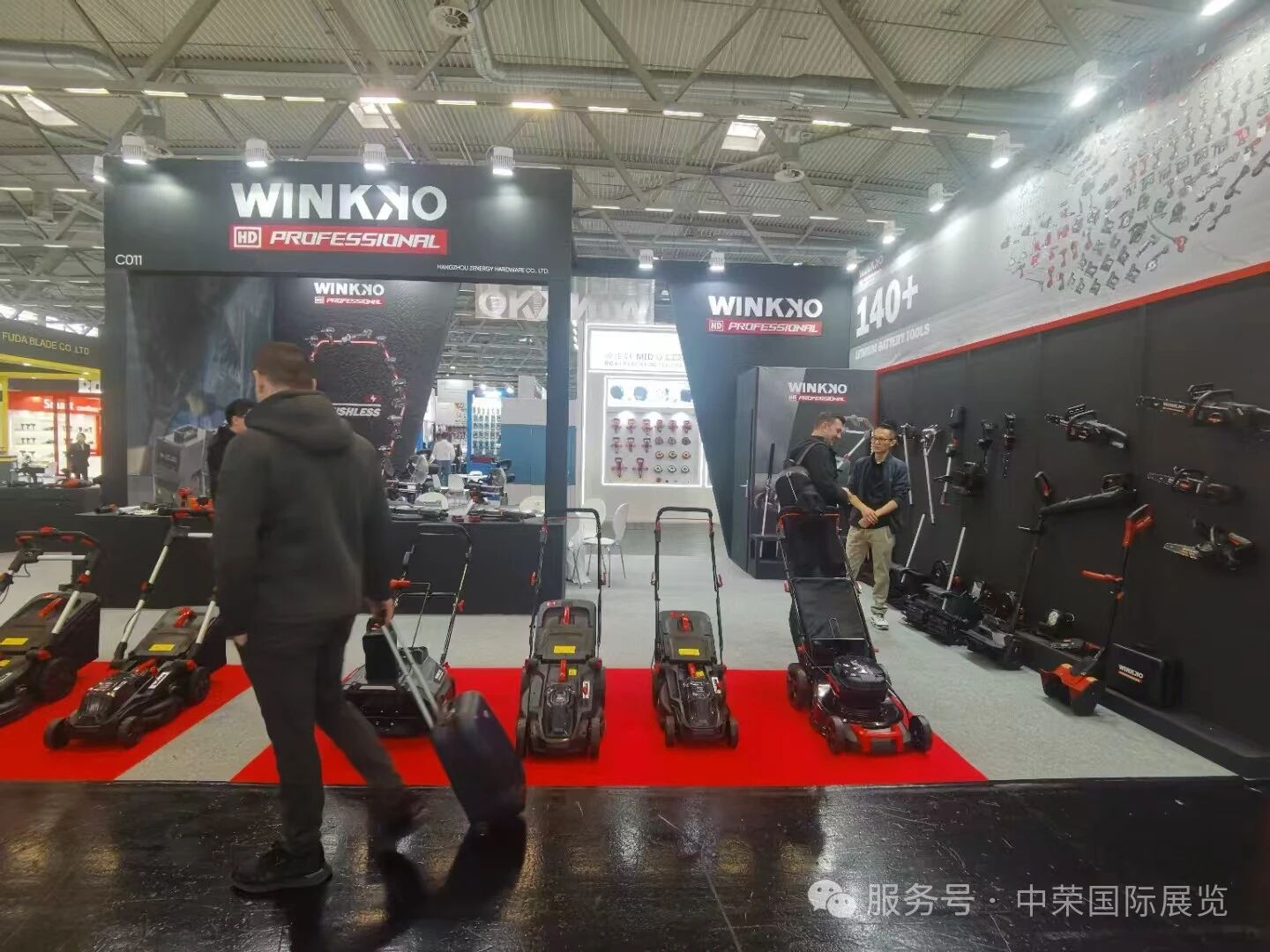 微信图片_2025-10-05_112329_089