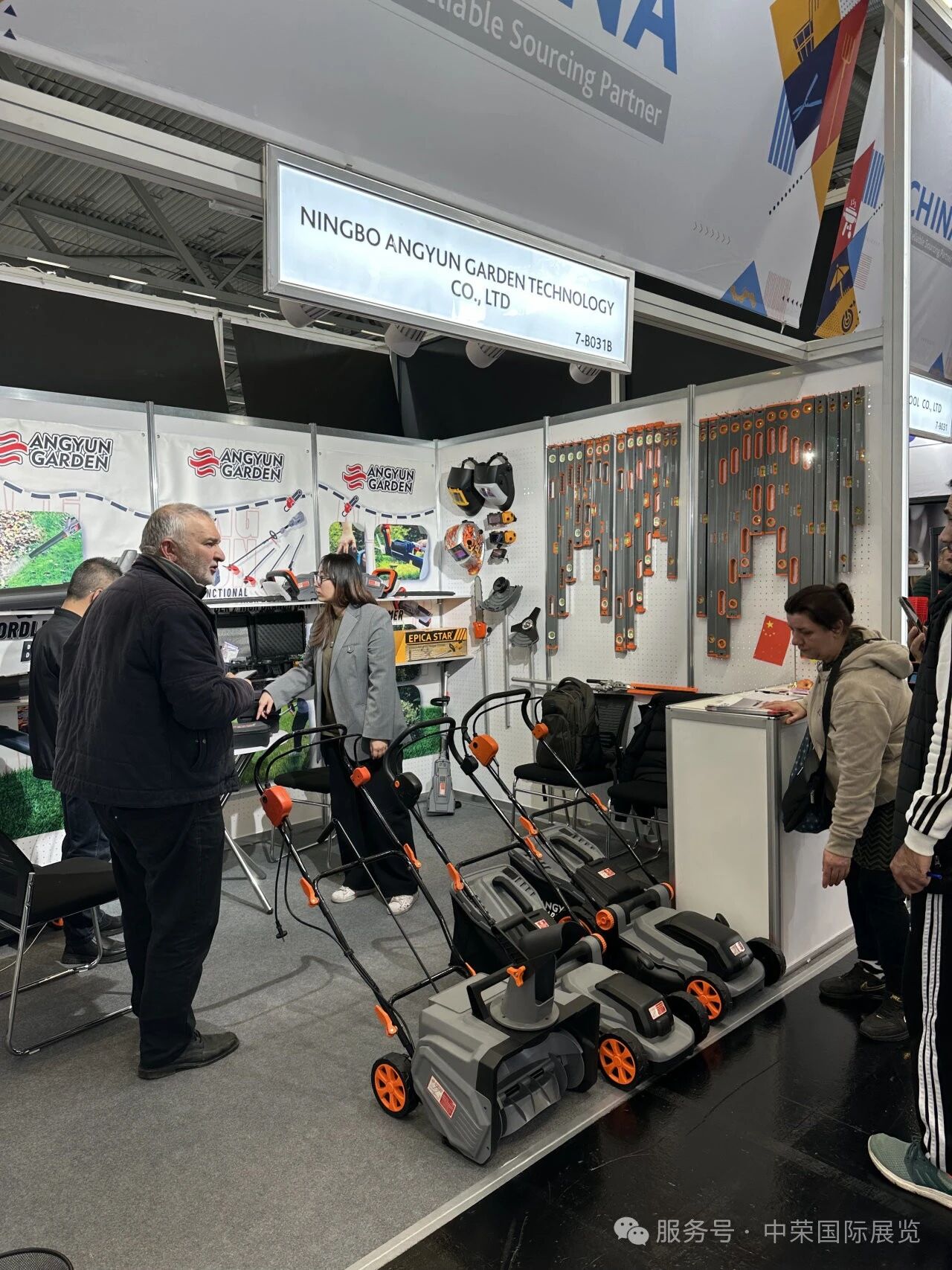 微信图片_2025-10-05_112331_719