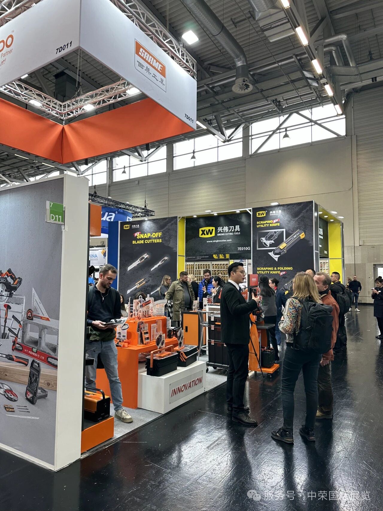 微信图片_2025-10-05_112326_233