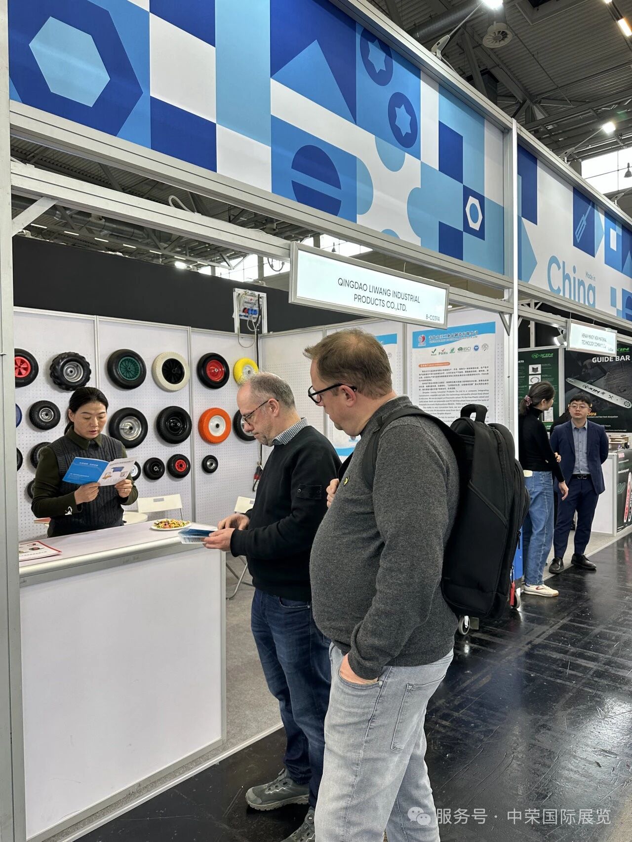 微信图片_2025-10-05_112323_780