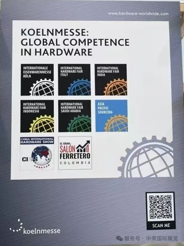 微信图片_2025-10-05_112340_868